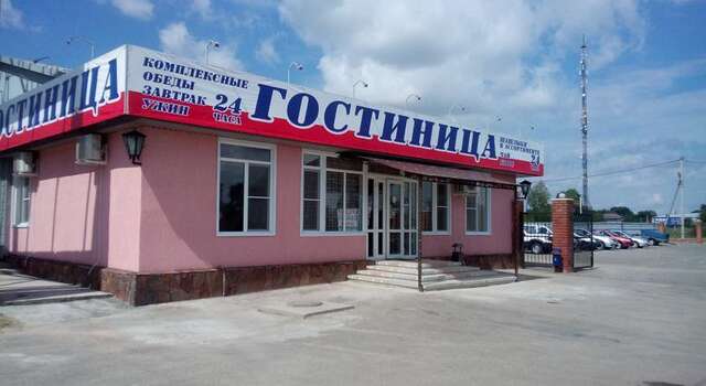 Гостевой дом Inn Komfort Изобильный-3